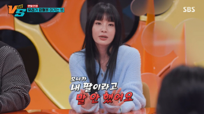모니카 "스우파2' 당시 늘 신발 벗을 준비...배틀 신청 피하진 않겠다…