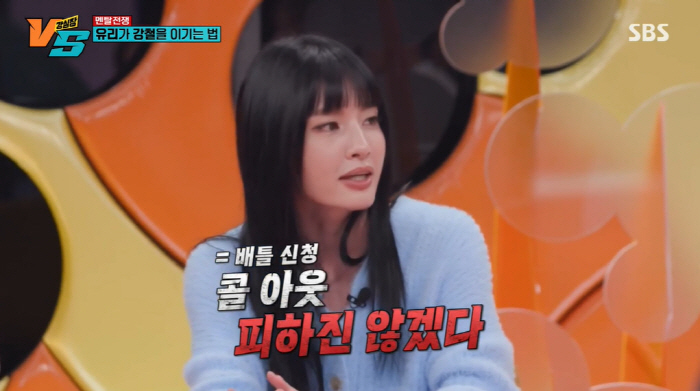 모니카 "스우파2' 당시 늘 신발 벗을 준비...배틀 신청 피하진 않겠다…