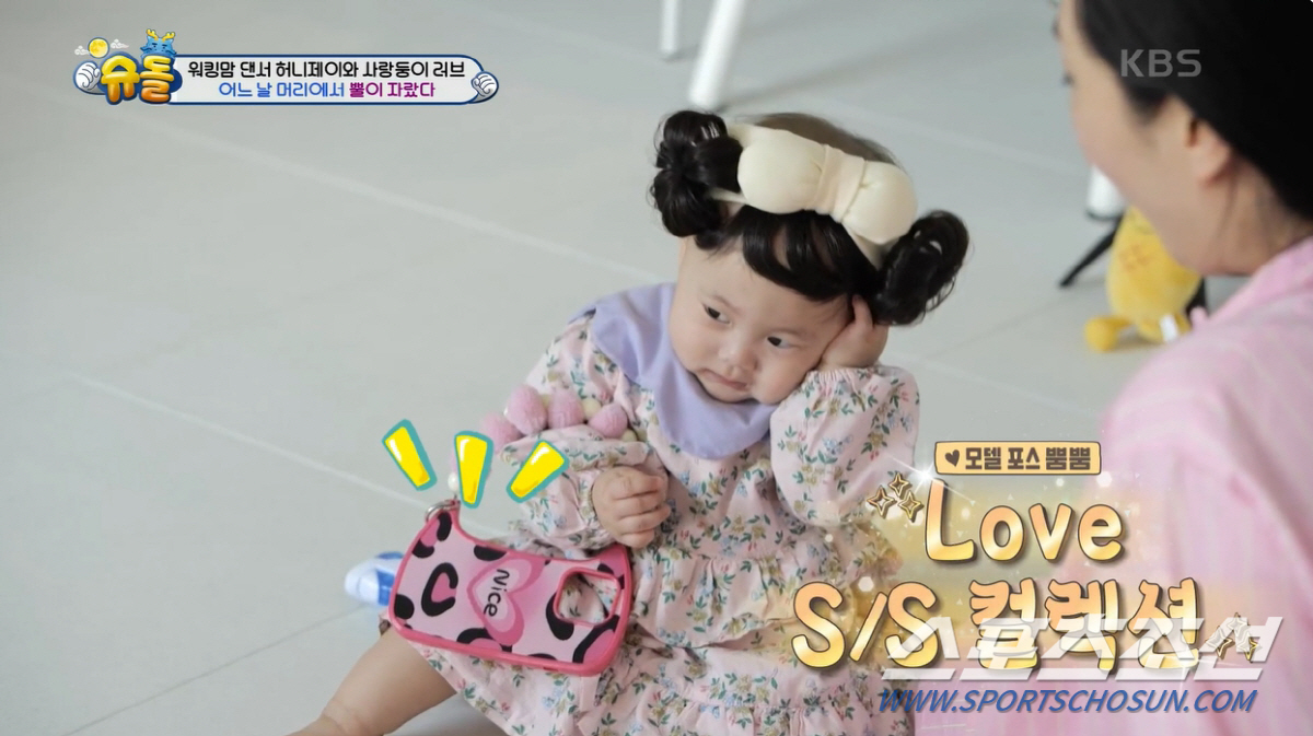 '허니제이♥정담' 딸 러브, 생후 9개월인데 父 닮아 카메라 응시…"모델…