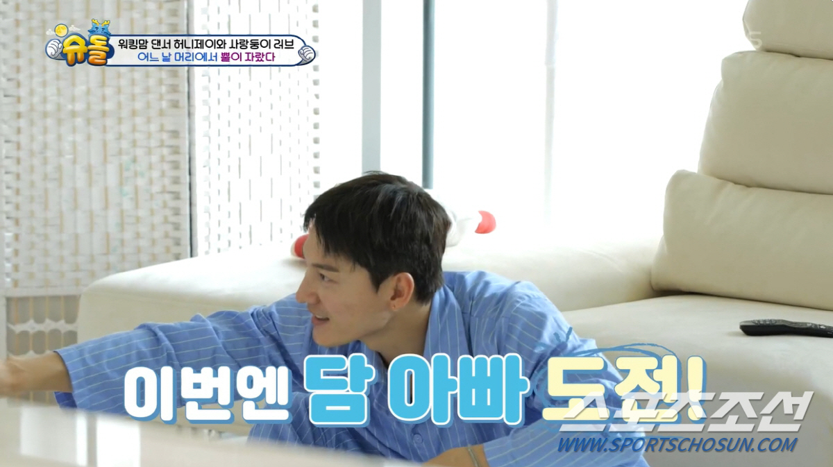 '허니제이♥정담' 딸 러브, 생후 9개월인데 父 닮아 카메라 응시…"모델…