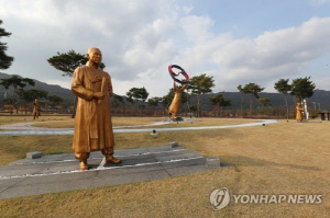 홍예공원 도민 참여 숲 조성에 시민·체육단체도 힘 모아