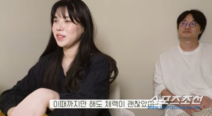 "식당서 눈치 안보고 싸운건 태어나 처음". '배다해♥이장원', 신혼여행…