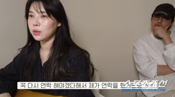 "식당서 눈치 안보고 싸운건 태어나 처음". '배다해♥이장원', 신혼여행…