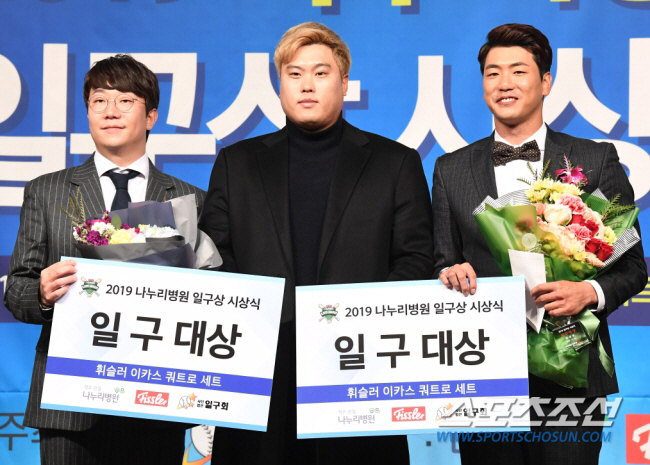 가슴이 웅장해진다. 생애 첫 류현진vs김광현 맞대결 보게될까. 류현진vs…