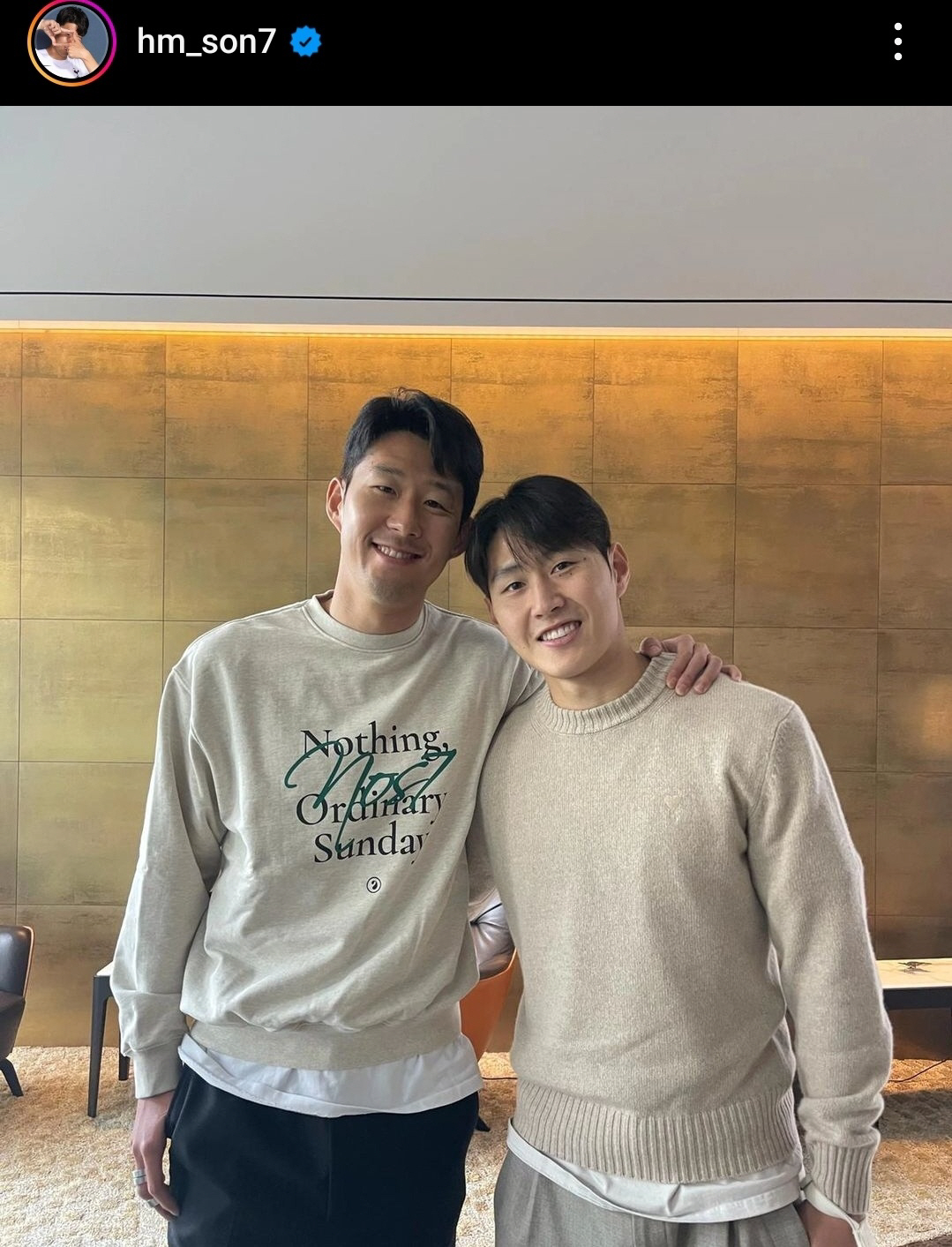 "강인이,한번만 용서해주세요" 후배 품은 캡틴 손흥민의 당부[속보]