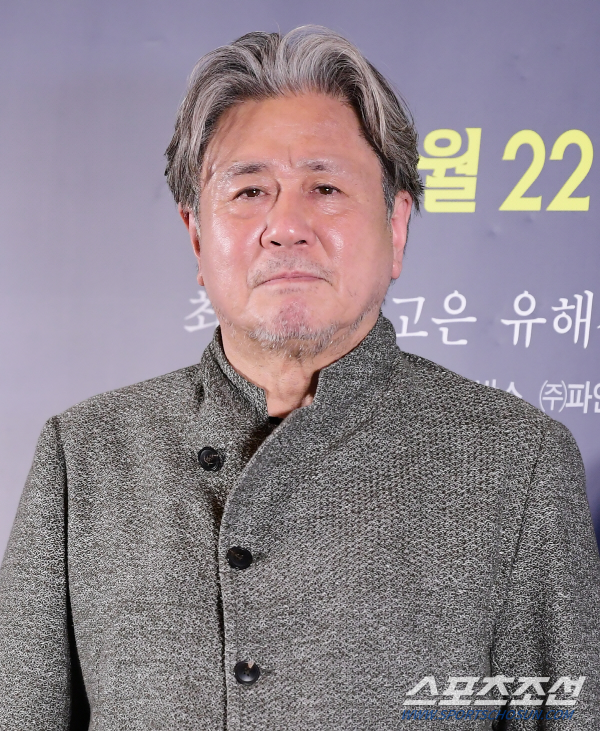 [공식] 최민식도 당했다..사칭 SNS 발견→피해 주의 당부 "SNS 채…