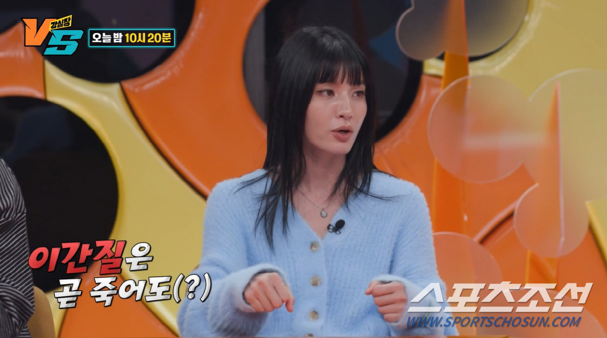 "모니카한테 걸리면 작살난다". '강철멘탈' 모니카, 이간질→삼자대면 뒤…