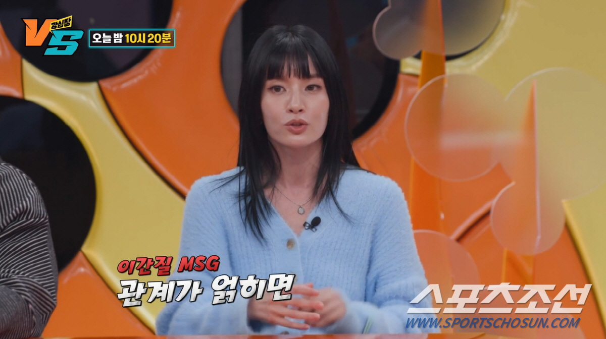 "모니카한테 걸리면 작살난다". '강철멘탈' 모니카, 이간질→삼자대면 뒤…
