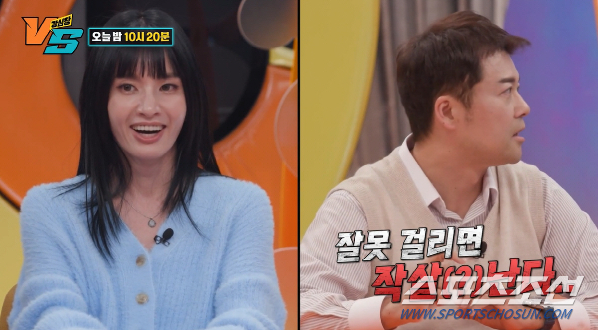"모니카한테 걸리면 작살난다". '강철멘탈' 모니카, 이간질→삼자대면 뒤…