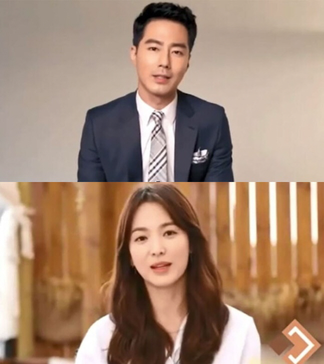 [SC초점]최민식→송혜교 당했다…교묘해진 '사칭 범죄', 이러니 속을 수…