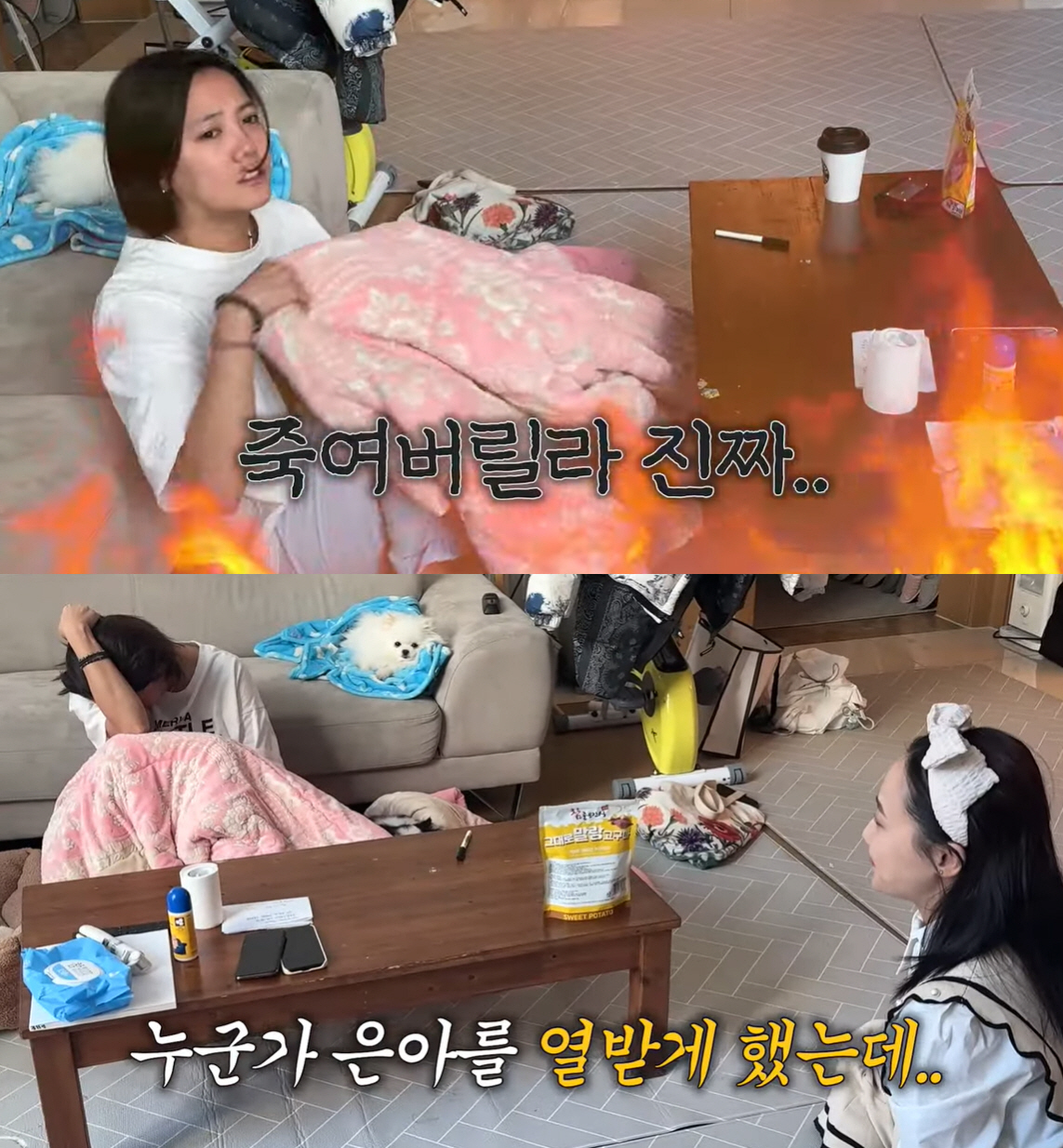 고은아, 코 재성형 성공했는데..안타까운 일 벌어졌다 “방해 받아 일 틀…
