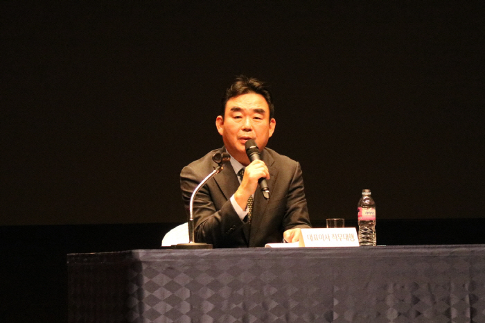 강원랜드, 직원 대상 '아이디어·개혁방한' 의견 수렴회 진행