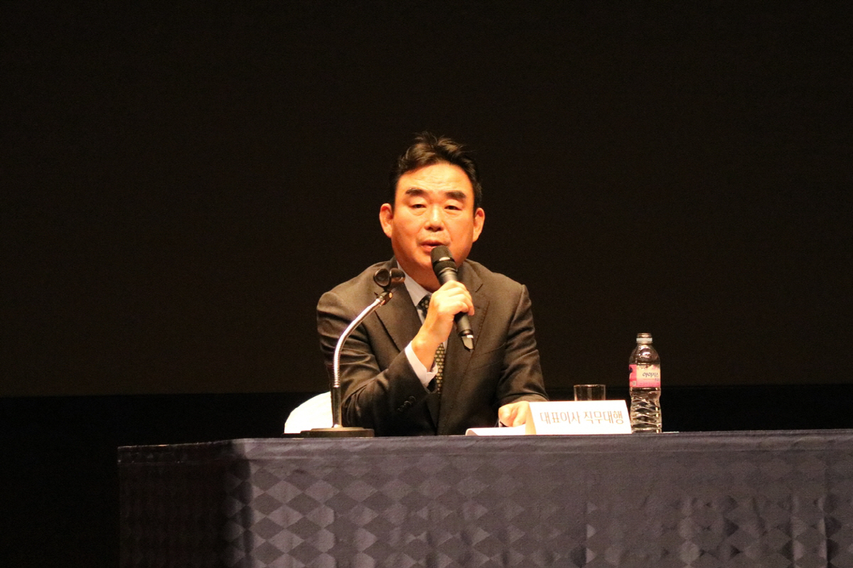 강원랜드, 직원 대상 '아이디어·개혁방한' 의견 수렴회 진행