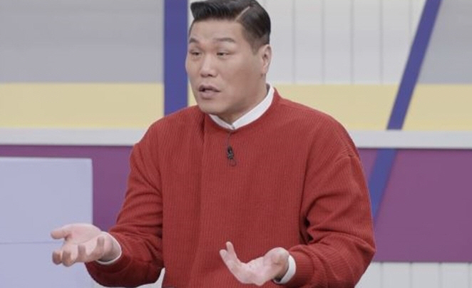 '18세 고딩맘' 박지현, '가출팸'에서 성폭행 당해…서장훈 역대급 '분…