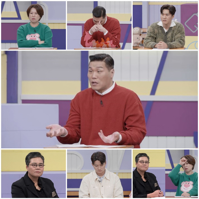 '18세 고딩맘' 박지현, '가출팸'에서 성폭행 당해…서장훈 역대급 '분…