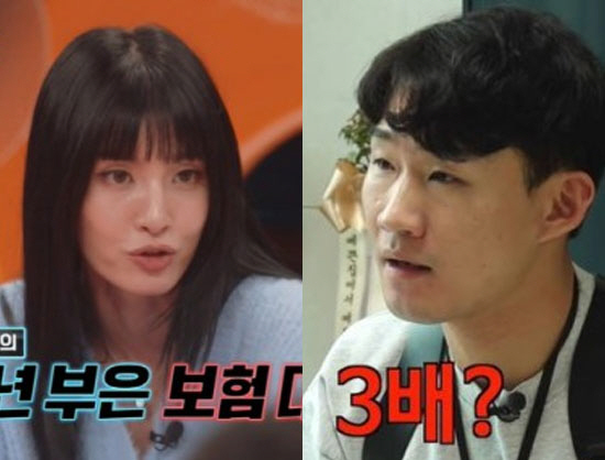 '펀드·전세 사기'…모니카→신규진, ★들의 안타까운 '머니' 속사정 [S…