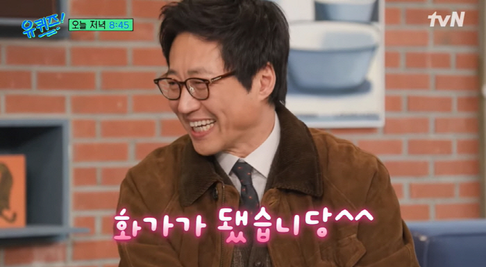 '화가 변신' 박신양 10년만 예능 "마지막 작품 5년전, 연기 복귀는.…