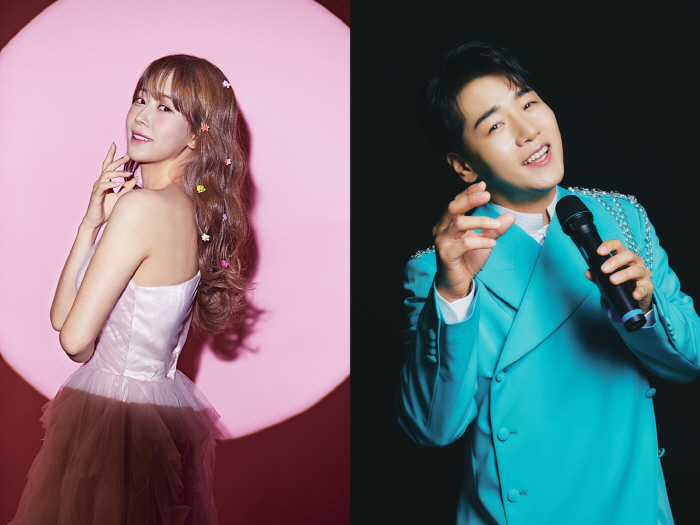 [공식] 강예슬-박군, '더트롯 연예뉴스3' MC 확정…3월초 첫 녹화