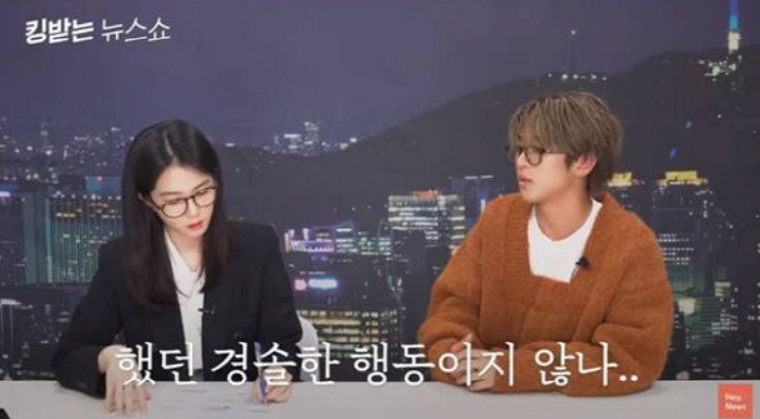 빅나티, ♥여친과 스킨십 사건으로 부족했나..이번엔 '딥허그'[SC이슈]
