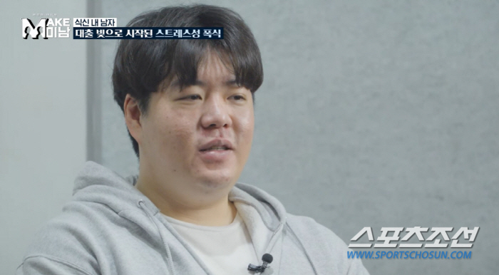 '40분 야식으로 2000㎉ 흡입'男, 두 달 만에 '127㎏→97㎏' …
