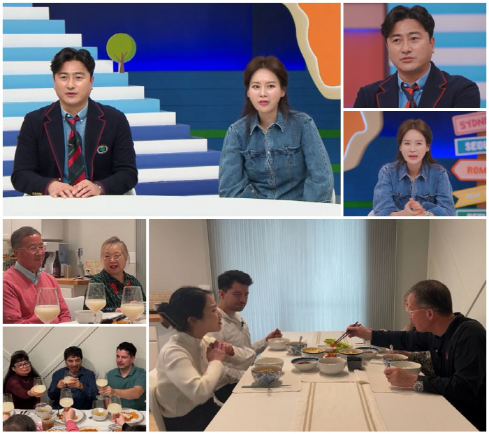 '이혜원♥'안정환 "리원이 남편감 궁금해…외국인 사위도 허락 가능" ('…