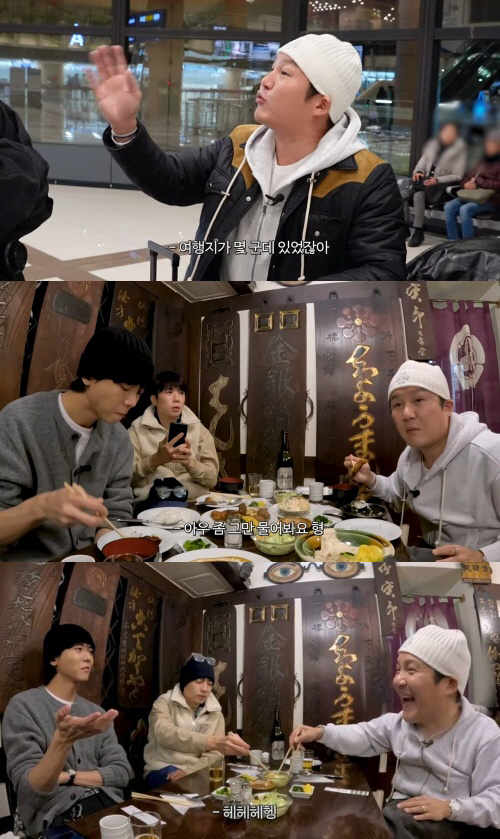 조세호, ♥9세 연하 여친 언급에 "누구?" 시침 뚝 ('오늘의주우재')