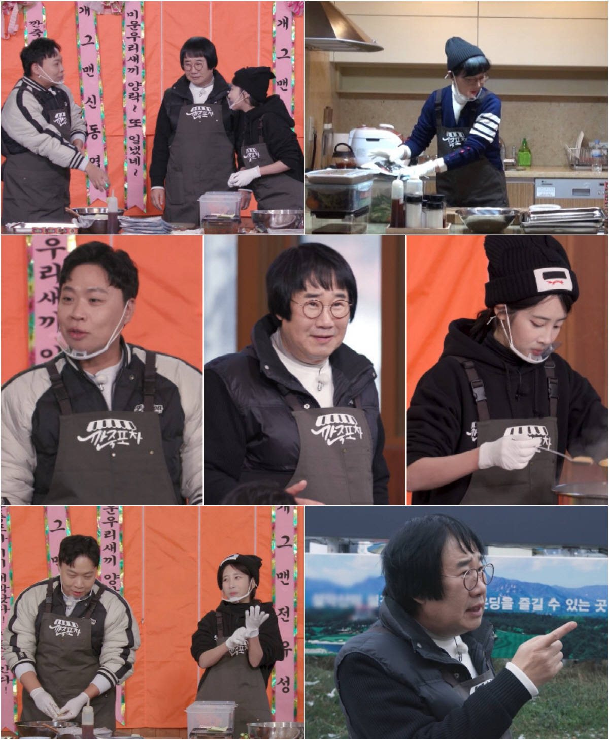 "♥팽현숙 없이 가능?" 최양락, 역시 사장님 답네…'팝업스토어' 홍보 …