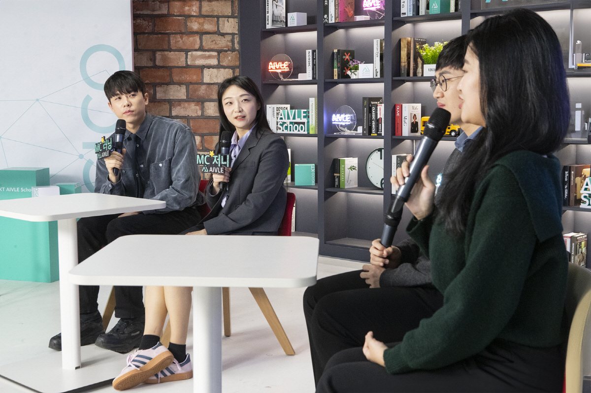 KT, 에이블 5기 입교식 진행…디지털 혁신 이끌 인재 양성