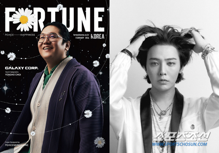 지드래곤 새 소속사 '갤럭시코퍼레이션', IPO 본격 시동…'GD 효과'…