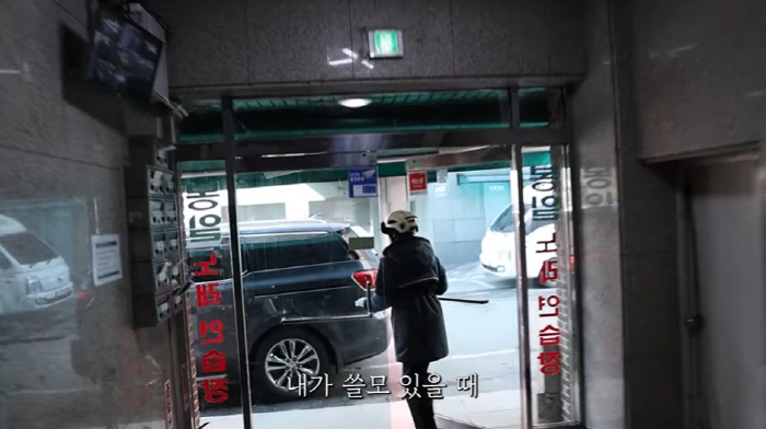 '연기중단' 최강희, 야쿠르트 배달 도전 "내가 쓸모있을 때 제일 행복해…