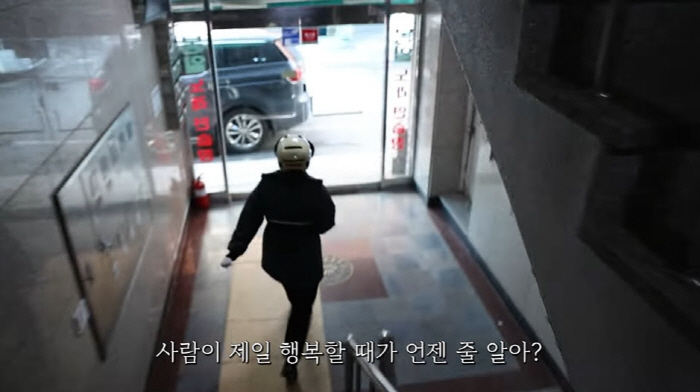 '연기중단' 최강희, 야쿠르트 배달 도전 "내가 쓸모있을 때 제일 행복해…