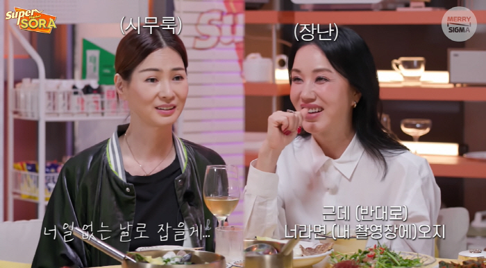 이소라, 신동엽과 'SNL' 재회 단단히 준비…엄정화에 연기 조언 받아 …
