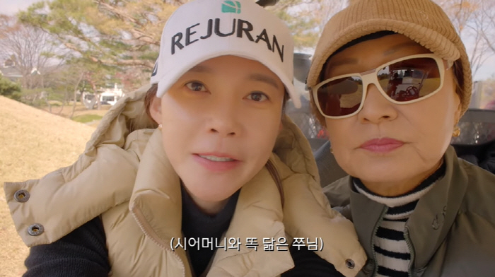 차예련, ♥주상욱 똑닮은 시母와 라운딩 "며느리+시母 라운딩 처음 봤다고…