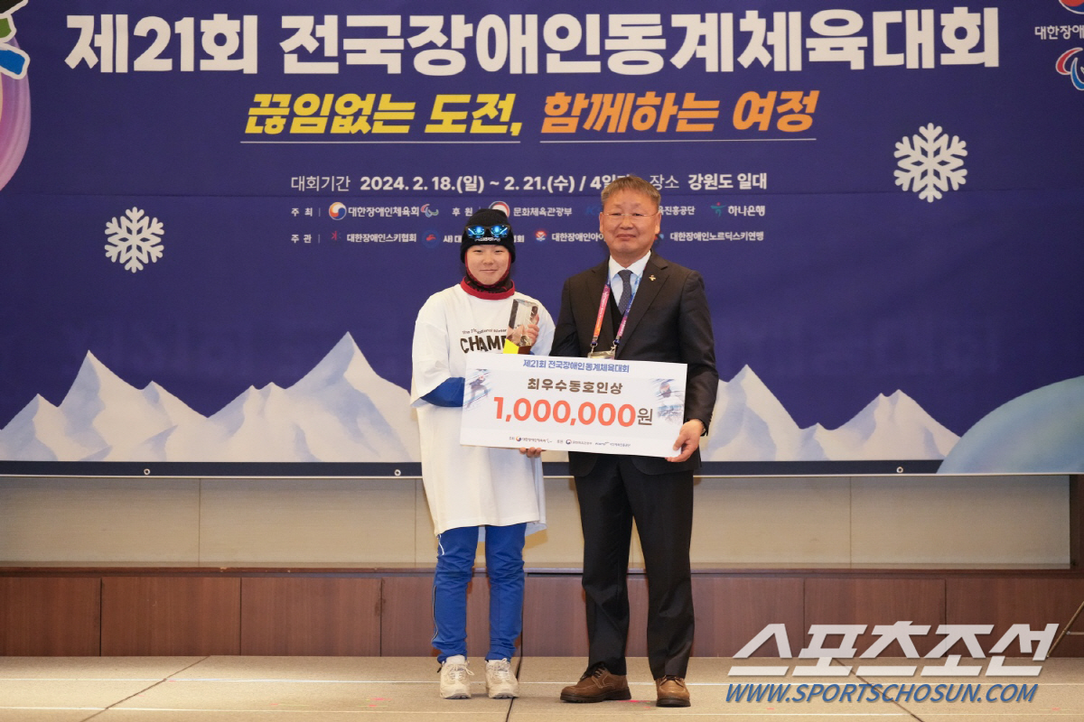 '동계맛집'서울 3연패 위업...MVP(女청각컬링)X신인왕(김홍준)도 싹…