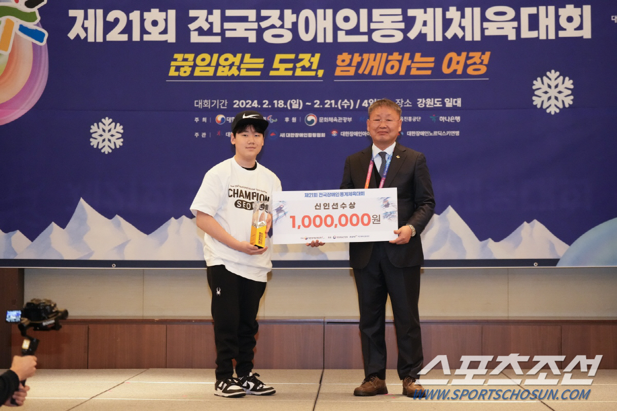 '동계맛집'서울 3연패 위업...MVP(女청각컬링)X신인왕(김홍준)도 싹…