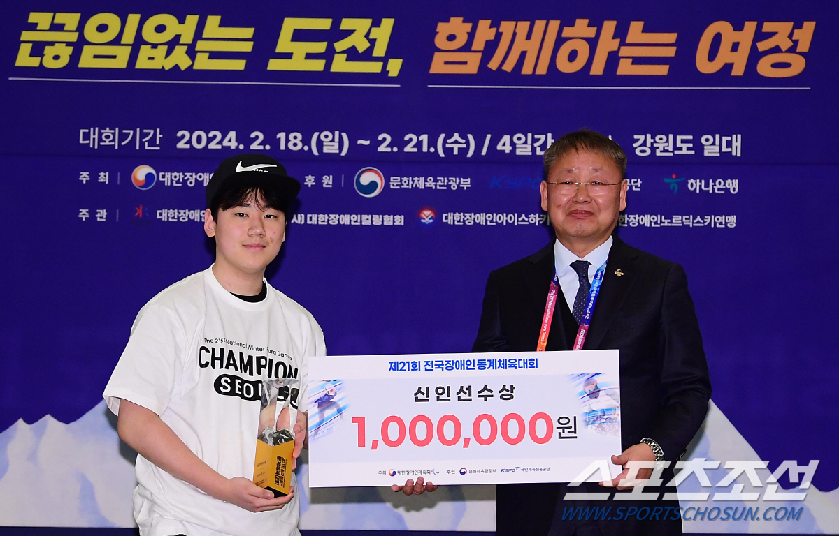 '동계맛집'서울 3연패 위업...MVP(女청각컬링)X신인왕(김홍준)도 싹…
