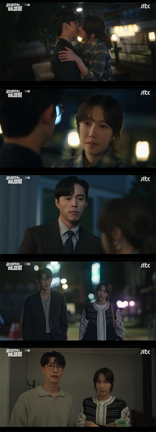 이지아, 피철철 강기영 발견…오민석의 악행은 계속('끝내주는해결사')[종…