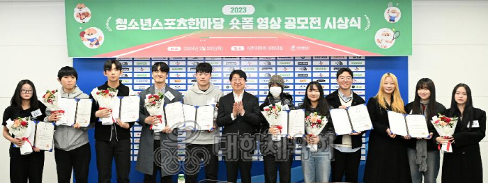 "학생선수X일반학생,행복스포츠" 청스한 숏폼 공모전 수상작을 소개합니다[…