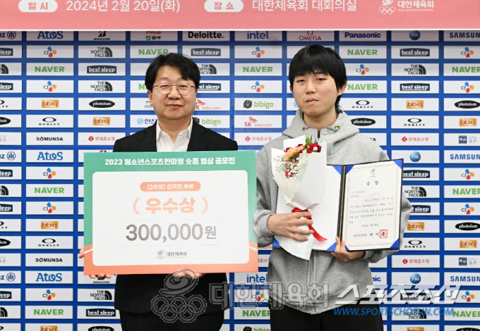"학생선수X일반학생,행복스포츠" 청스한 숏폼 공모전 수상작을 소개합니다[…