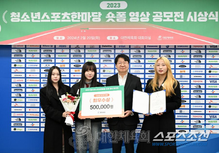"학생선수X일반학생,행복스포츠" 청스한 숏폼 공모전 수상작을 소개합니다[…