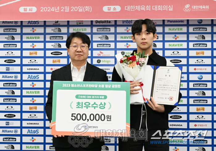 "학생선수X일반학생,행복스포츠" 청스한 숏폼 공모전 수상작을 소개합니다[…