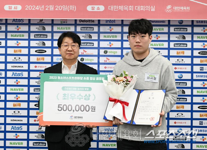 "학생선수X일반학생,행복스포츠" 청스한 숏폼 공모전 수상작을 소개합니다[…