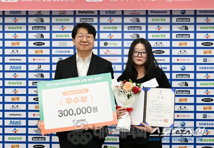 "학생선수X일반학생,행복스포츠" 청스한 숏폼 공모전 수상작을 소개합니다[…