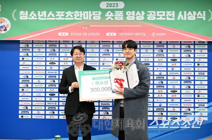 "학생선수X일반학생,행복스포츠" 청스한 숏폼 공모전 수상작을 소개합니다[…