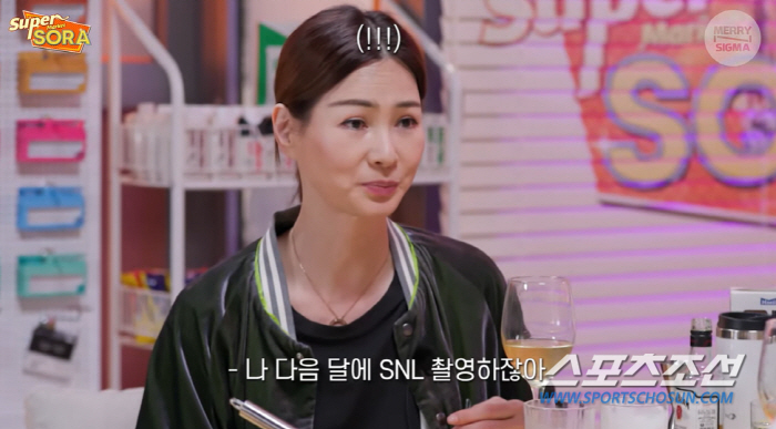 [SC초점]"완전 변태처럼 해라". 이소라-신동엽, 이번엔 'SNL코리아…