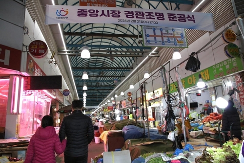 [안양소식] 안양중앙시장 5개 구간 715ｍ에 경관조명 설치