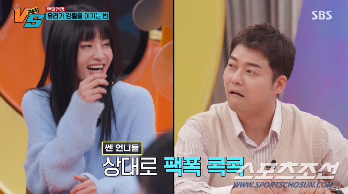 [SC이슈]'마당발' 전현무, '인맥 청소법'도 깔끔..."'손절 리스트…