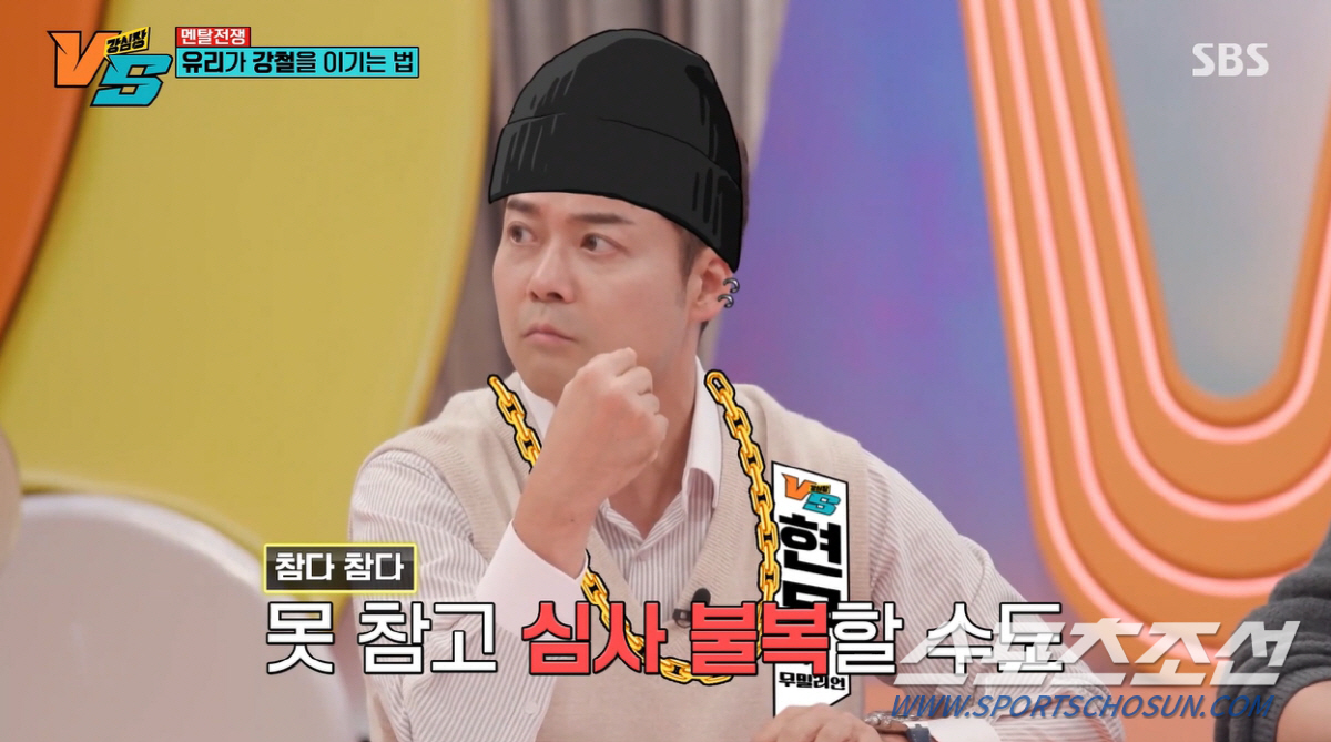 [SC이슈]'마당발' 전현무, '인맥 청소법'도 깔끔..."'손절 리스트…