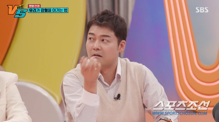 [SC이슈]'마당발' 전현무, '인맥 청소법'도 깔끔..."'손절 리스트…