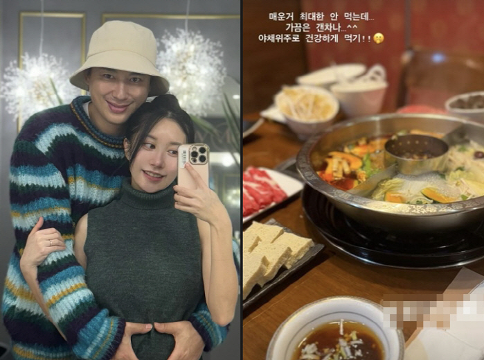 '이지훈♥' 아야네, 유산·시험관 끝에 임신..식단 관리에 "매운거 최대…
